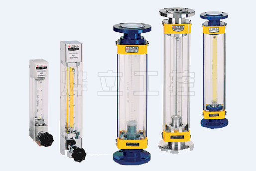 玻璃浮子流量計實物圖