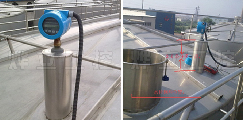 超聲波液位計現場實物圖