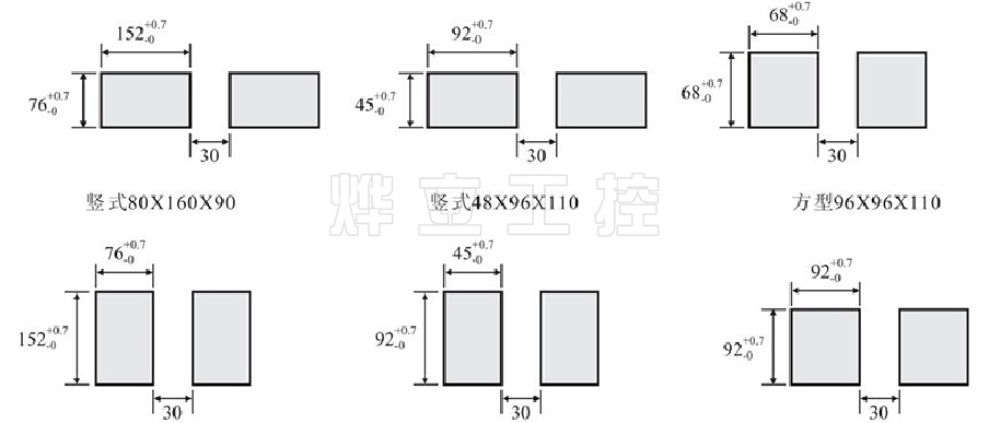 YL-C803單回路數顯報警測控儀尺寸圖