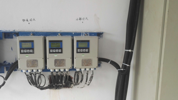 燁立分體式電磁流量計(jì)使用現(xiàn)場