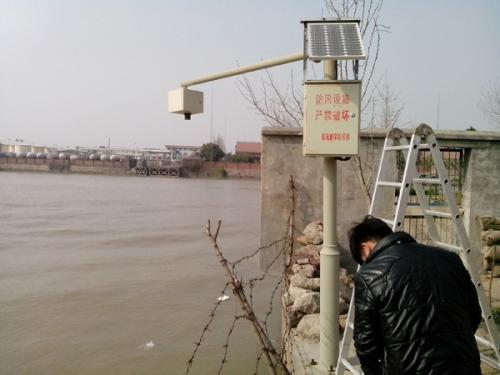 一體式超聲波液位計現場安裝調試